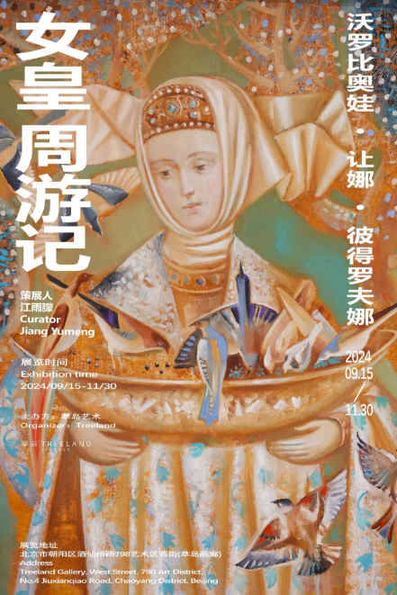 图片关键词 图片关键词