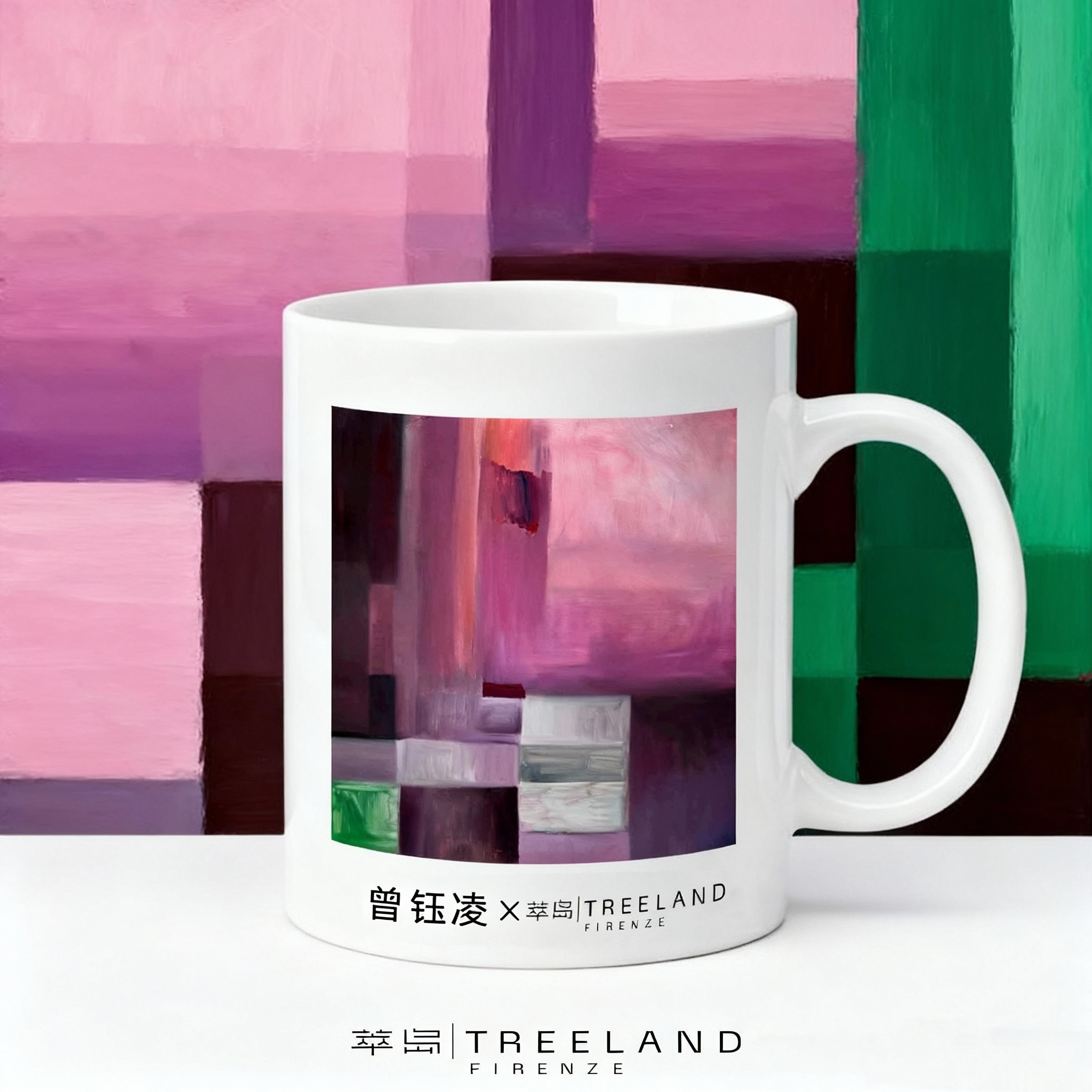 Zeng Yuling × Treeland's Abyss Collaboration Mug</br>曾钰凌×萃岛 《渊》联名马克杯