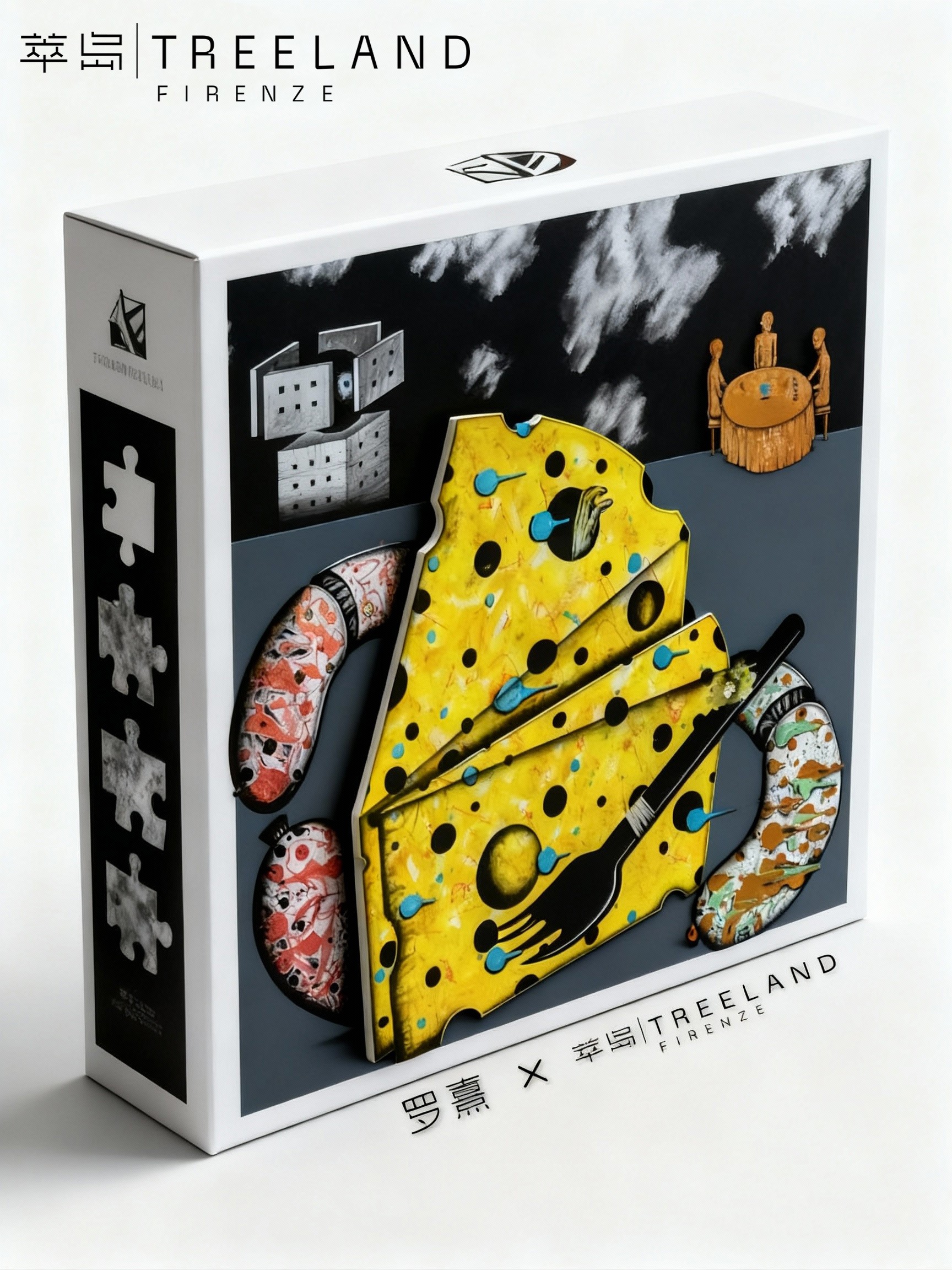 Luo Xi × Treeland ‘The Third Layer of Hell’ Series Collaboration Puzzle</br>罗熹×萃岛 第三层地狱系列联名拼图