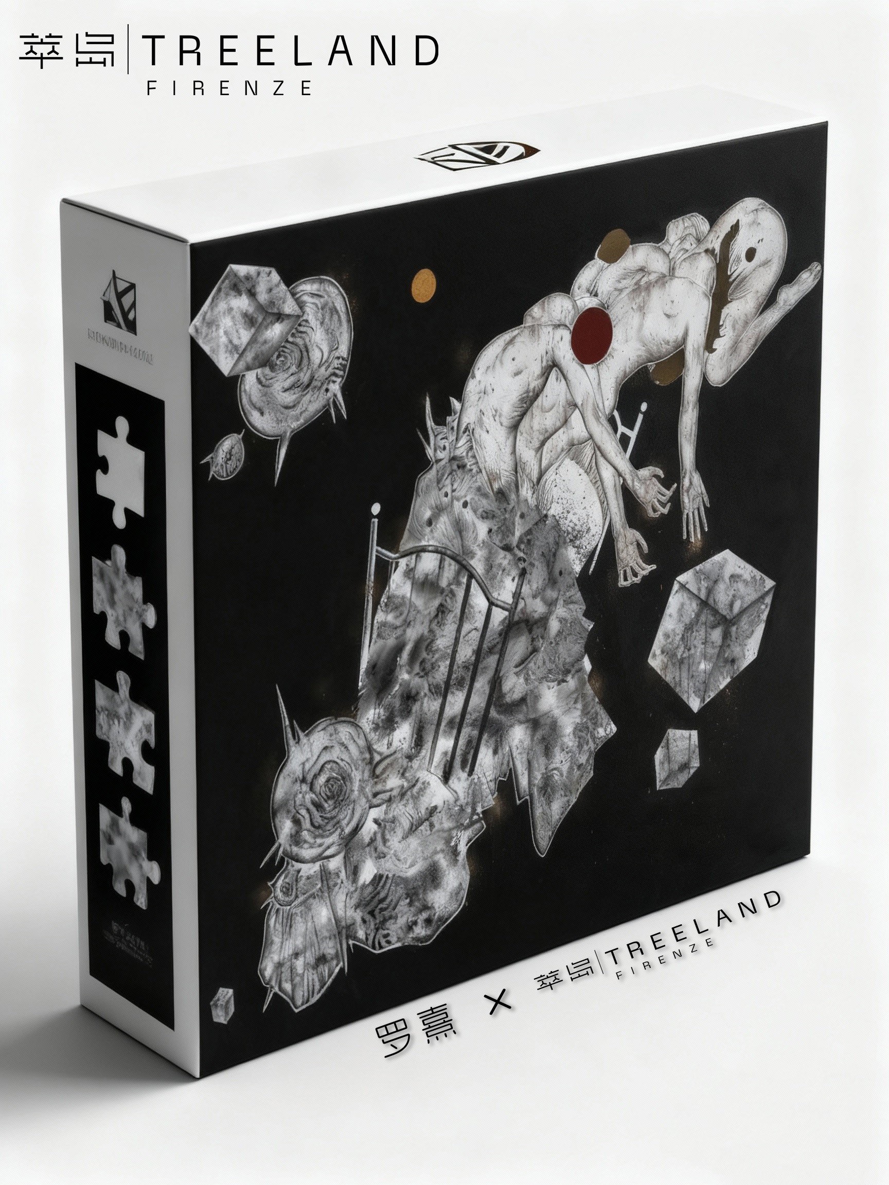 Luo Xi × Treeland ‘The Second Layer of Hell’ Series Collaboration Puzzle</br>罗熹×萃岛第二层地狱系列联名拼图